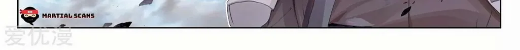 Read Dragon Prince Yuan chapter 283 image 2 on Lezhin