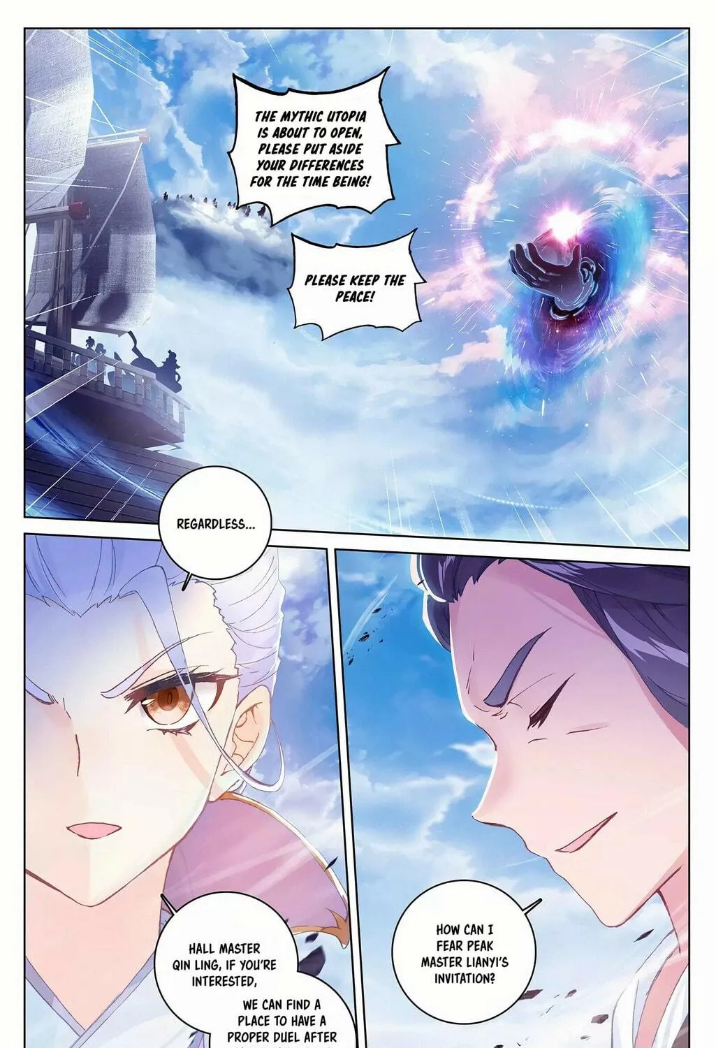 Read Dragon Prince Yuan chapter 283 image 3 on Lezhin