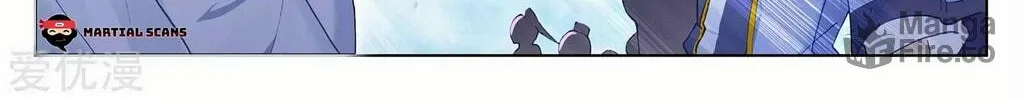 Read Dragon Prince Yuan chapter 283 image 8 on Lezhin