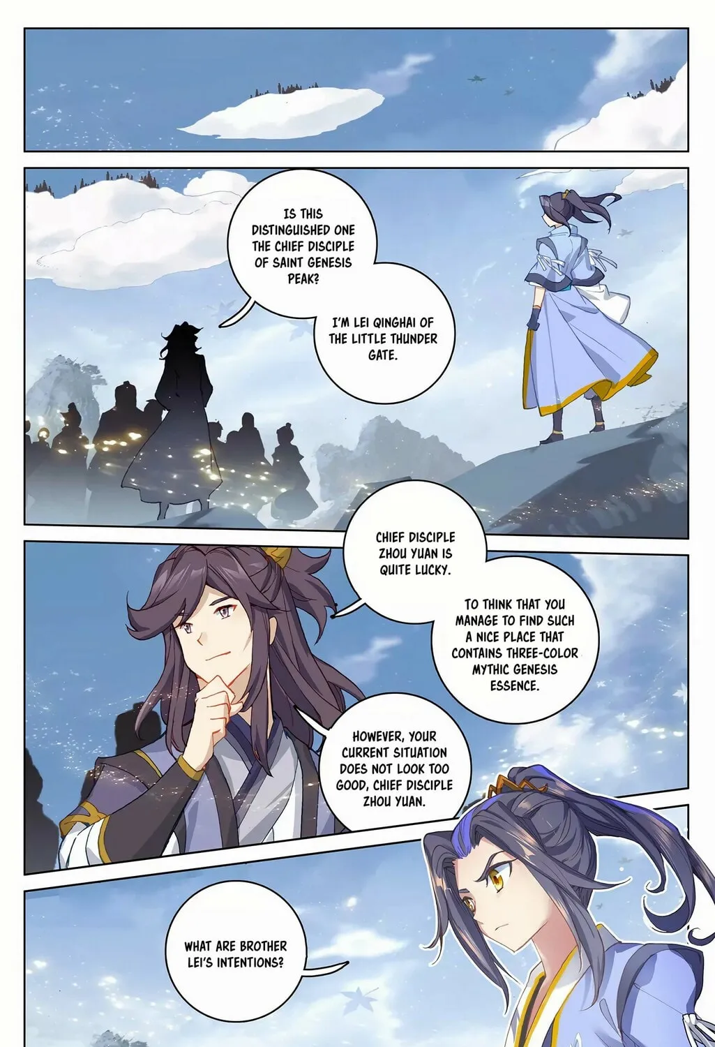 Read Dragon Prince Yuan chapter 284.5 image 1 on Lezhin