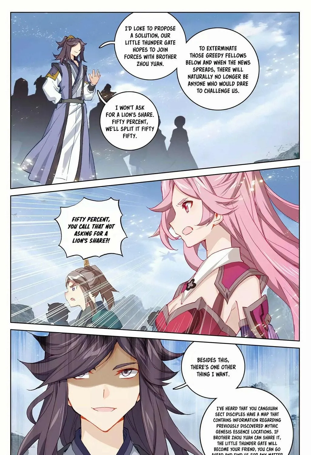 Read Dragon Prince Yuan chapter 284.5 image 3 on Lezhin