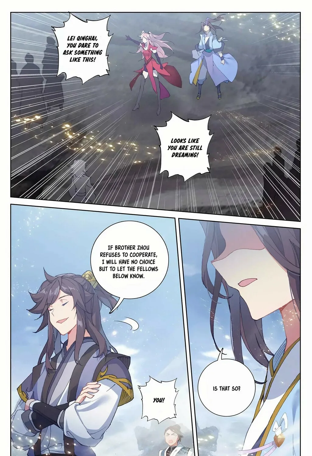 Read Dragon Prince Yuan chapter 284.5 image 5 on Lezhin