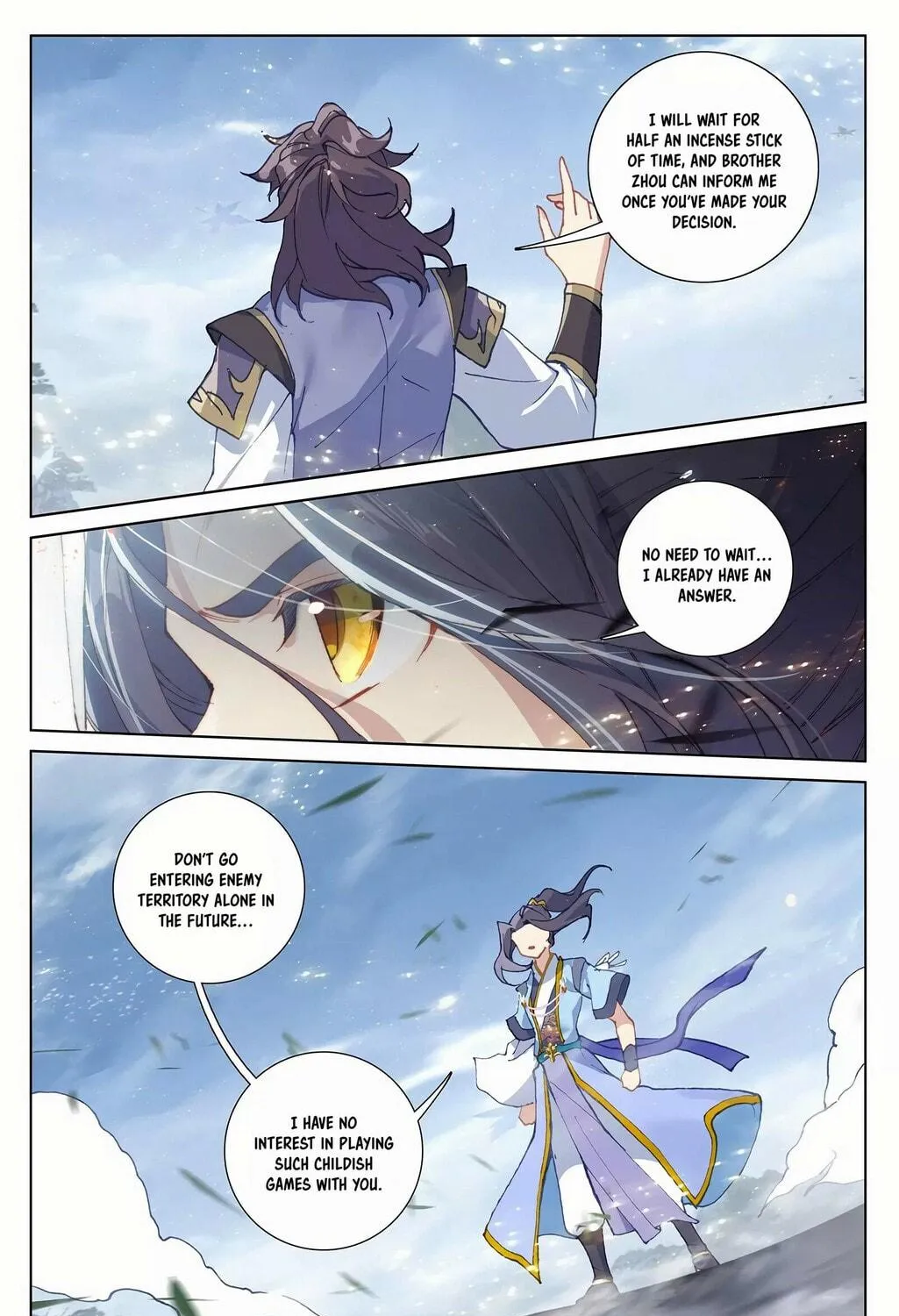 Read Dragon Prince Yuan chapter 284.5 image 7 on Lezhin