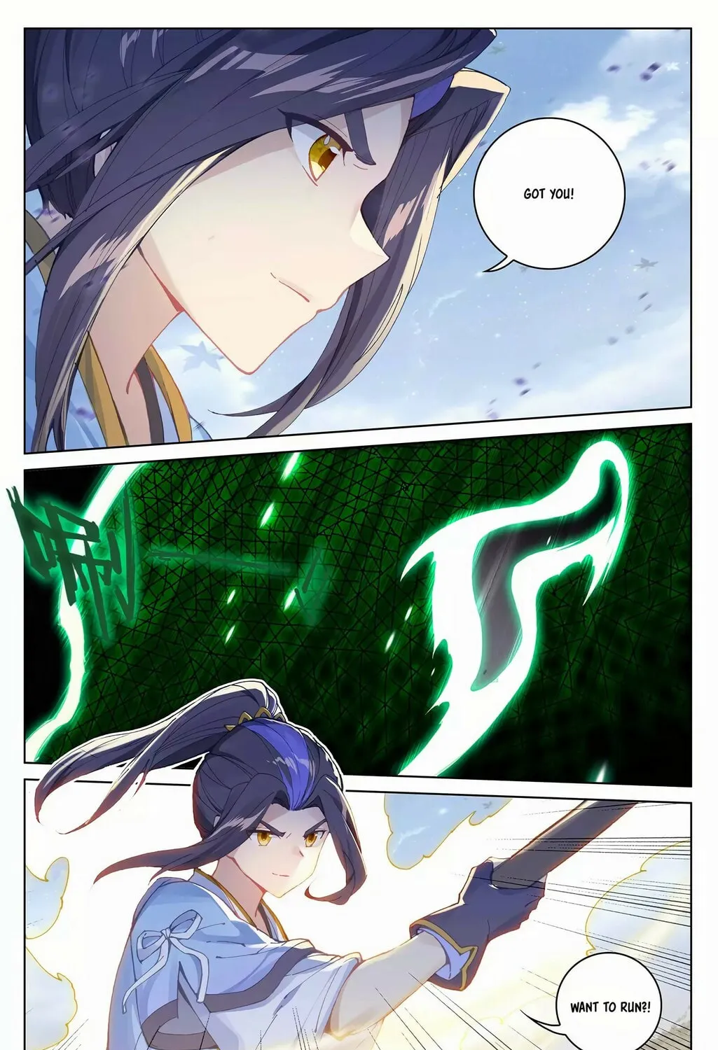 Read Dragon Prince Yuan chapter 284 image 1 on Lezhin
