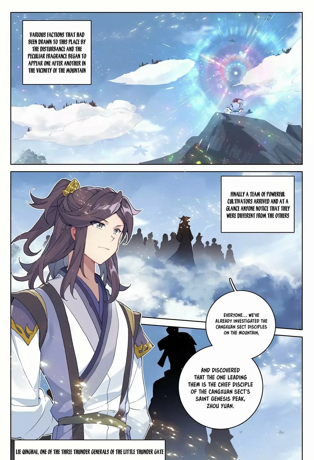 Read Dragon Prince Yuan chapter 284 image 13 on Lezhin