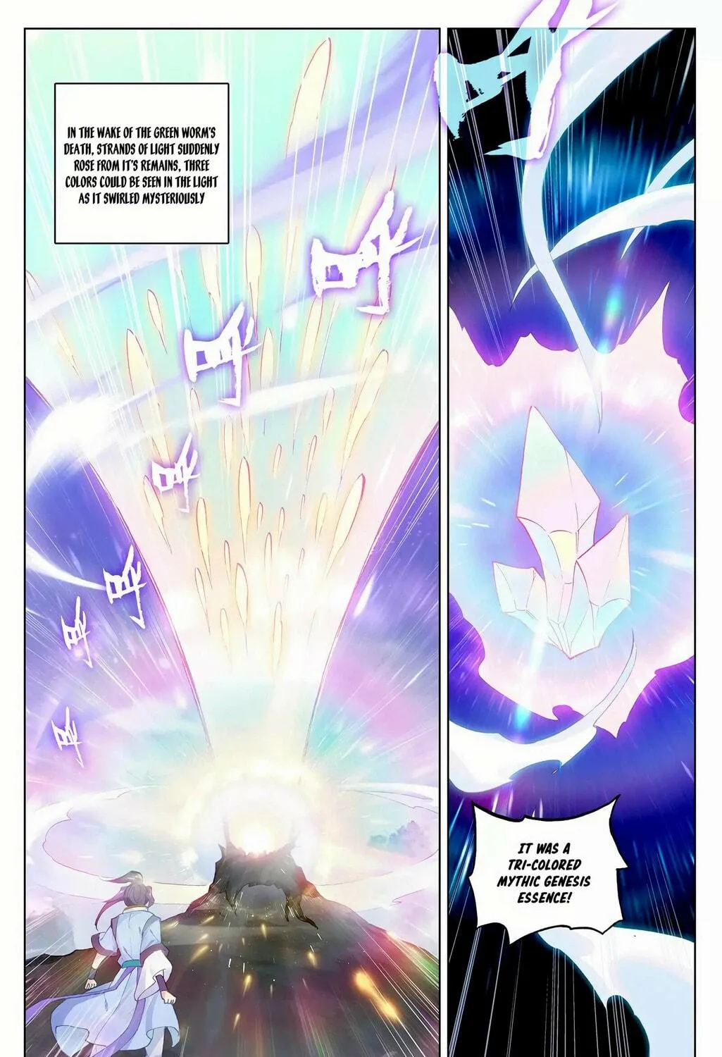 Read Dragon Prince Yuan chapter 284 image 7 on Lezhin