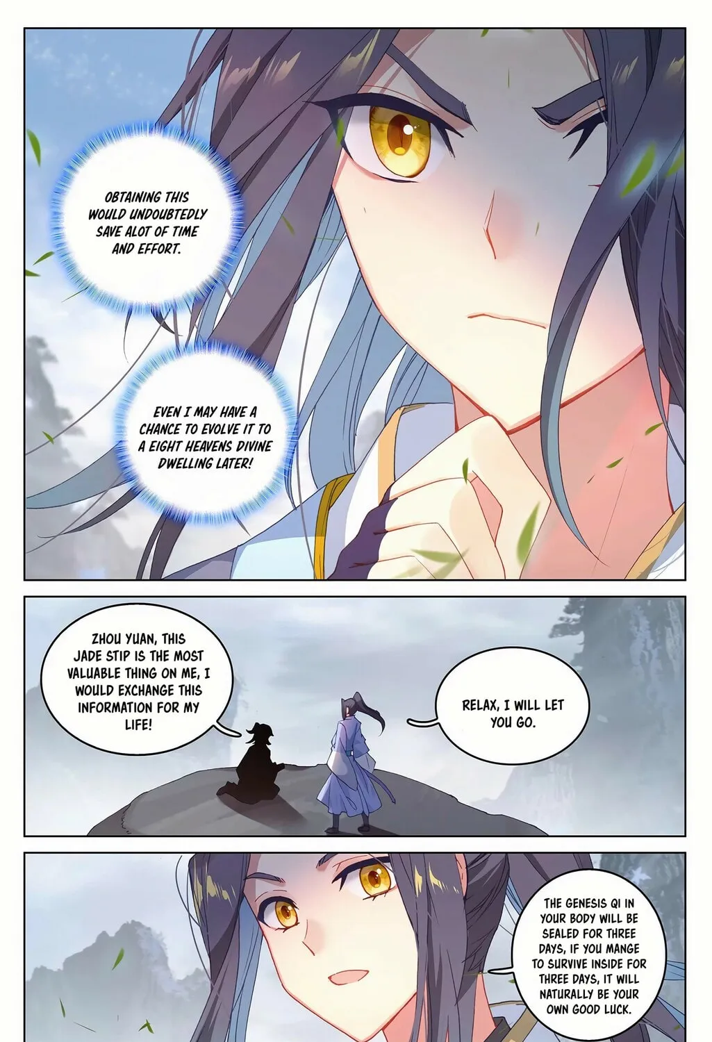Read Dragon Prince Yuan chapter 285.5 image 13 on Lezhin