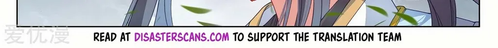 Read Dragon Prince Yuan chapter 285.5 image 14 on Lezhin