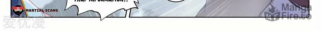Read Dragon Prince Yuan chapter 285.5 image 4 on Lezhin
