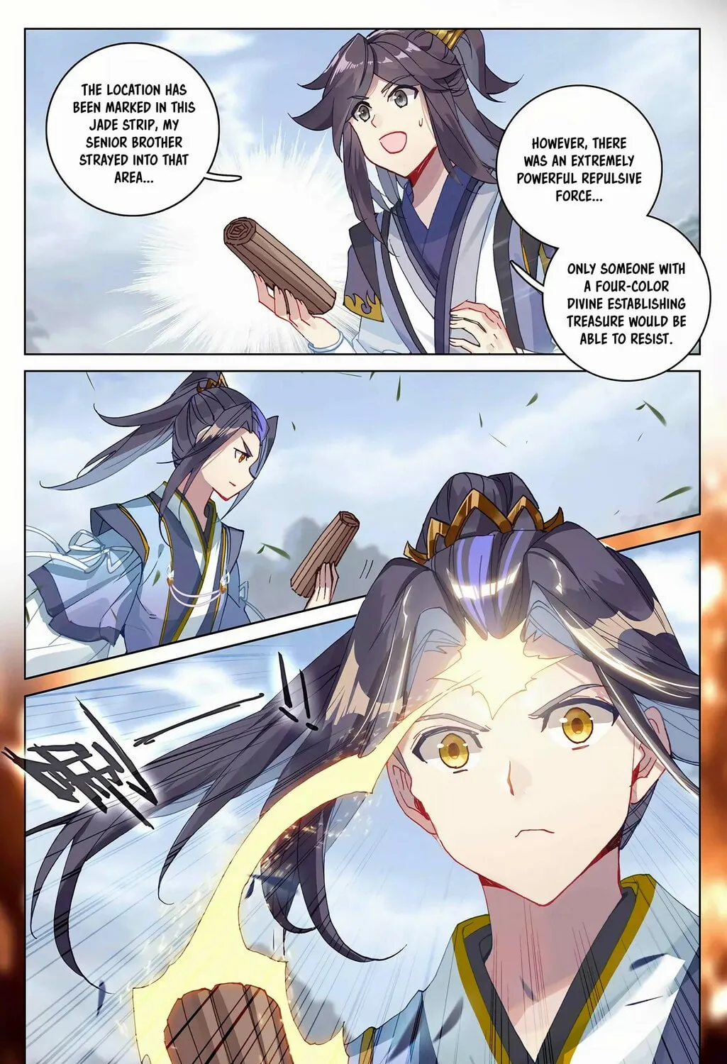 Read Dragon Prince Yuan chapter 285.5 image 5 on Lezhin