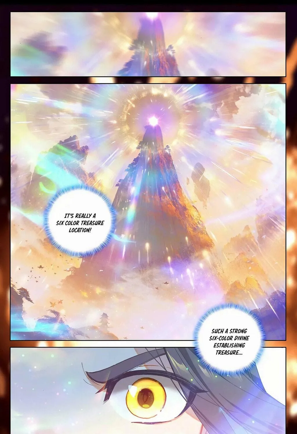 Read Dragon Prince Yuan chapter 285.5 image 7 on Lezhin