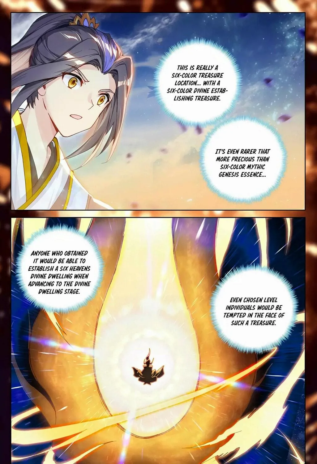 Read Dragon Prince Yuan chapter 285.5 image 9 on Lezhin