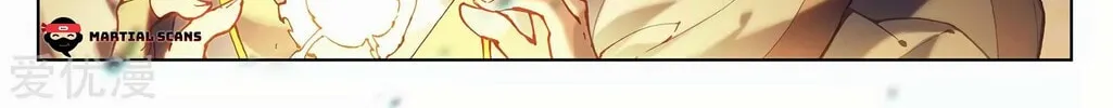 Read Dragon Prince Yuan chapter 285 image 14 on Lezhin