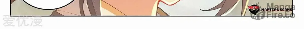 Read Dragon Prince Yuan chapter 285 image 16 on Lezhin