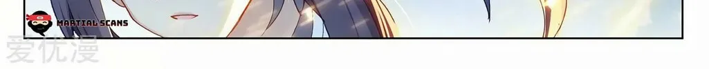 Read Dragon Prince Yuan chapter 285 image 2 on Lezhin