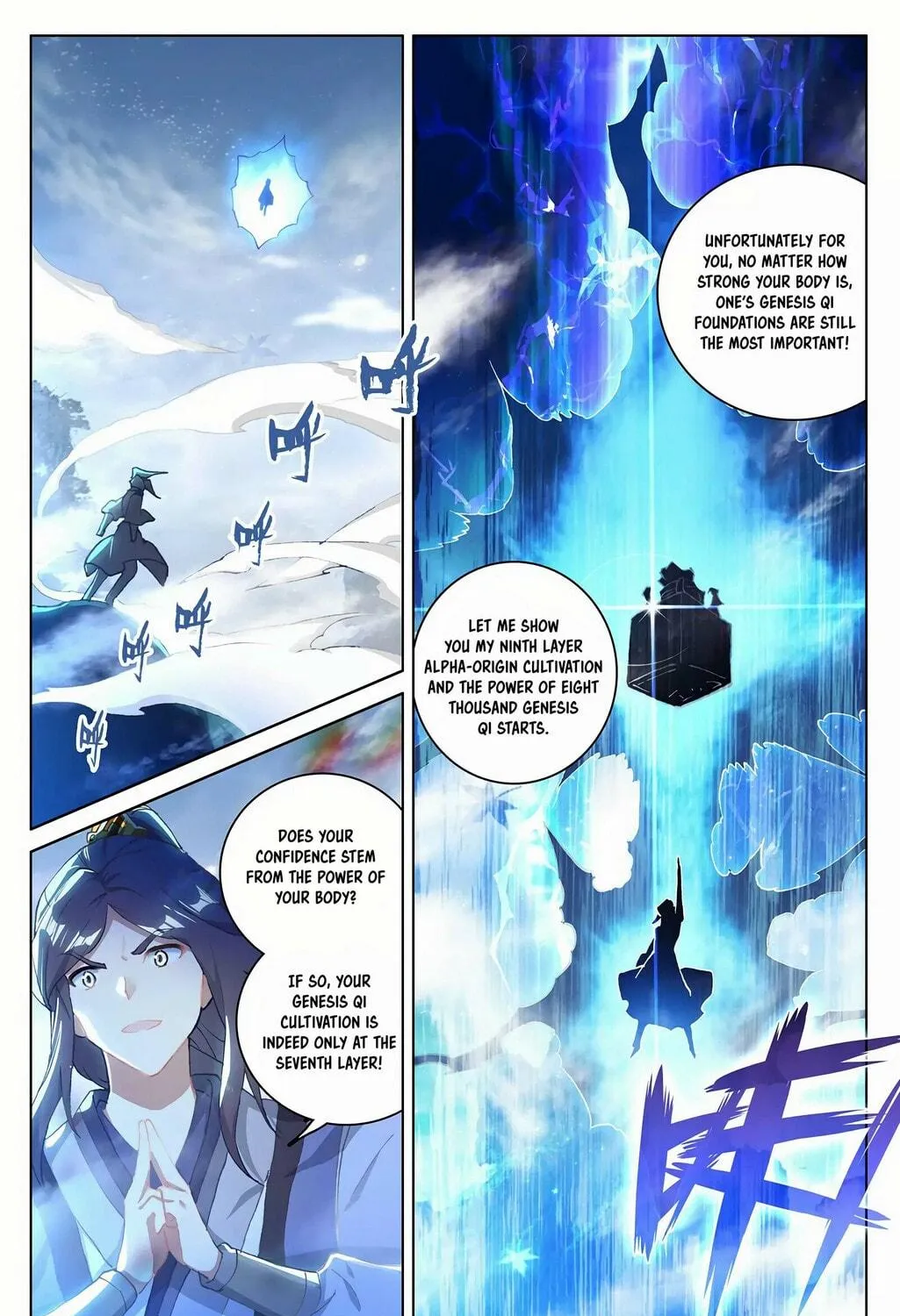 Read Dragon Prince Yuan chapter 285 image 7 on Lezhin