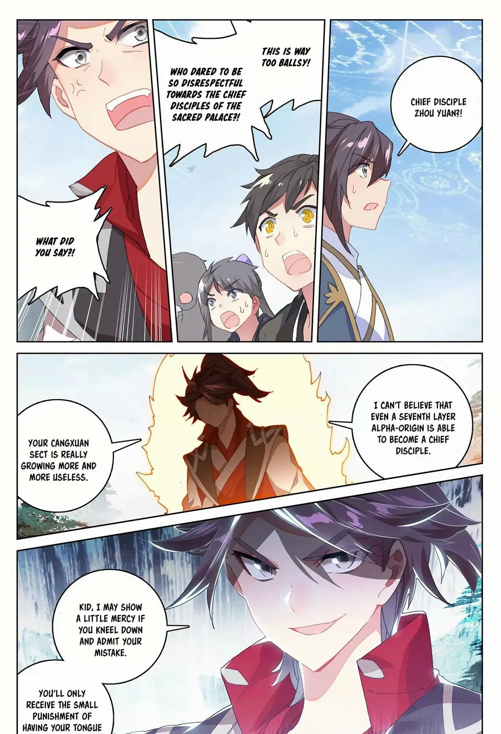 Read Dragon Prince Yuan chapter 286.5 image 1 on Lezhin
