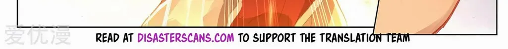 Read Dragon Prince Yuan chapter 286.5 image 12 on Lezhin
