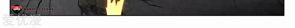 Read Dragon Prince Yuan chapter 286.5 image 14 on Lezhin