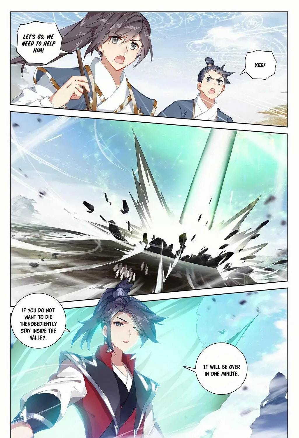 Read Dragon Prince Yuan chapter 286.5 image 3 on Lezhin
