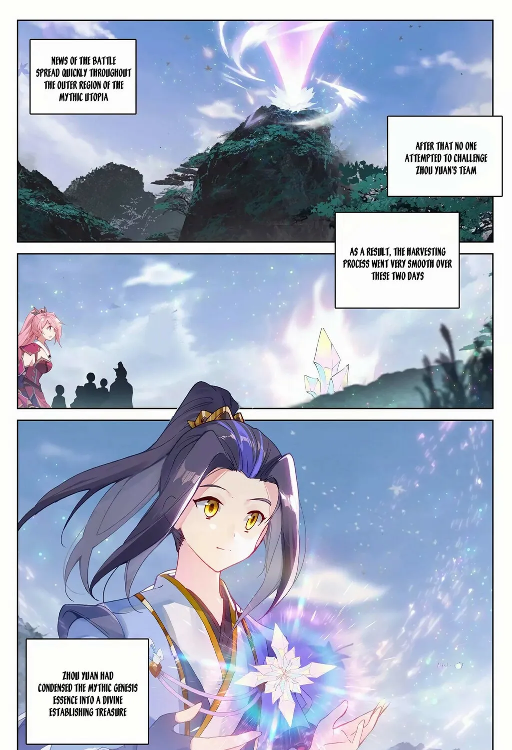 Read Dragon Prince Yuan chapter 286 image 1 on Lezhin