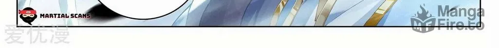Read Dragon Prince Yuan chapter 286 image 16 on Lezhin