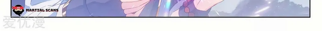 Read Dragon Prince Yuan chapter 286 image 2 on Lezhin