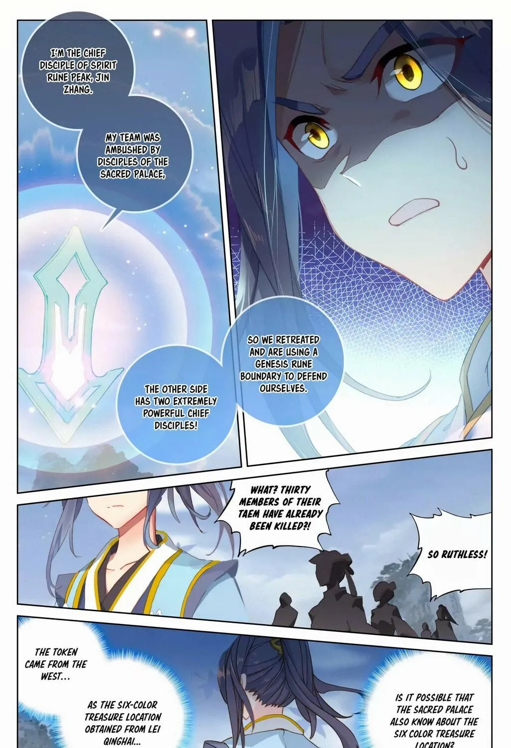 Read Dragon Prince Yuan chapter 286 image 7 on Lezhin
