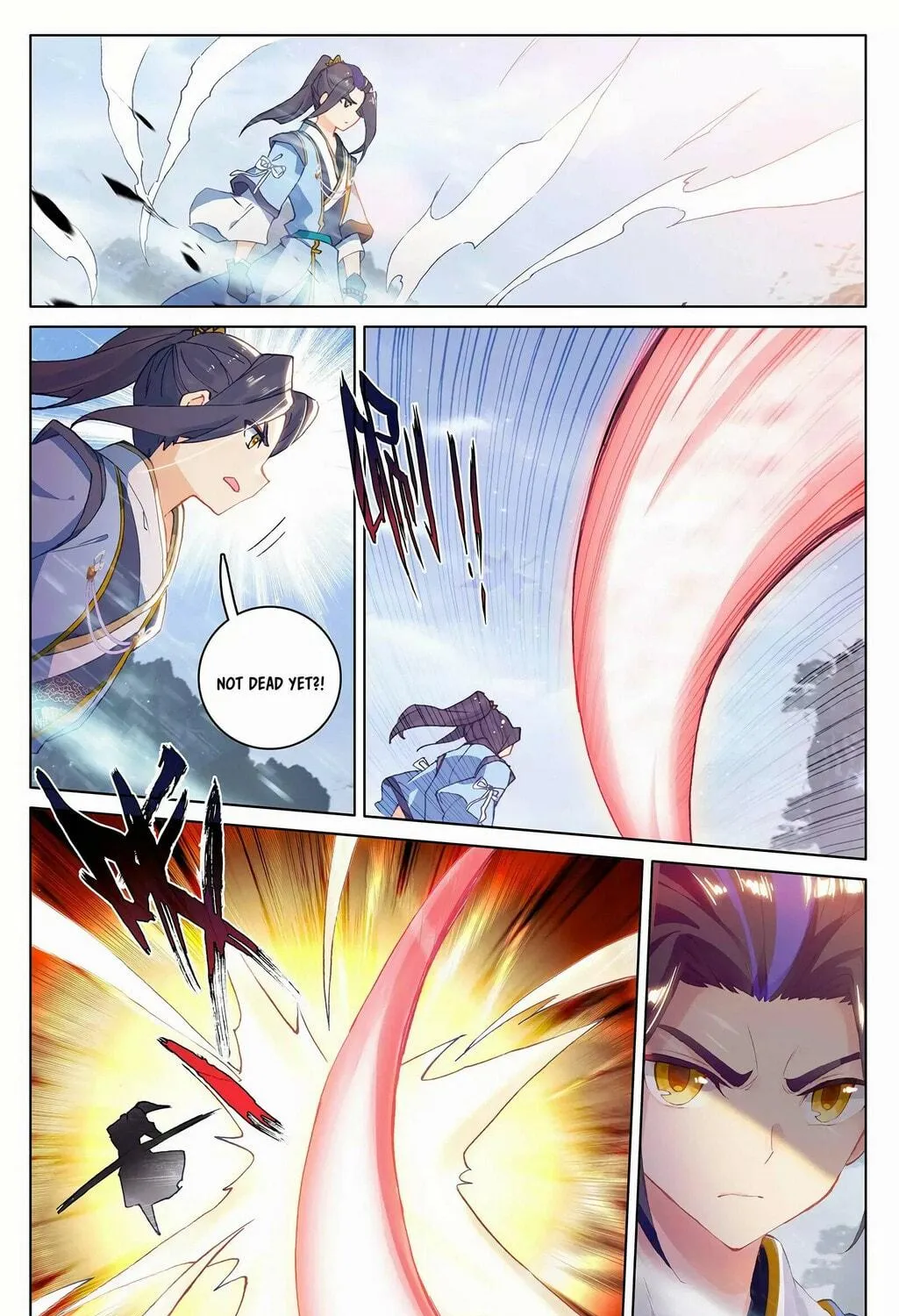 Read Dragon Prince Yuan chapter 287.5 image 3 on Lezhin
