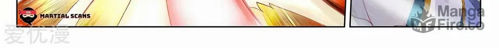 Read Dragon Prince Yuan chapter 287.5 image 4 on Lezhin