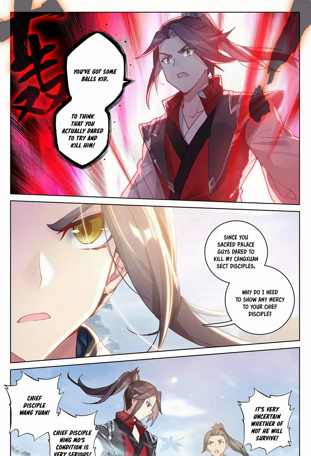 Read Dragon Prince Yuan chapter 287.5 image 5 on Lezhin
