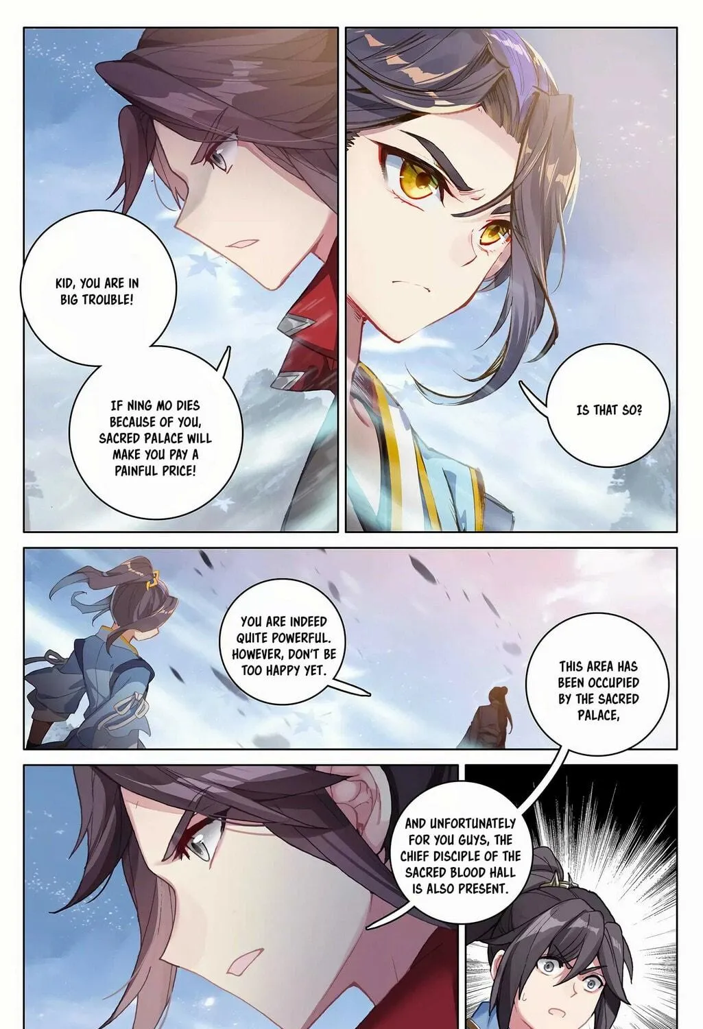 Read Dragon Prince Yuan chapter 287.5 image 7 on Lezhin