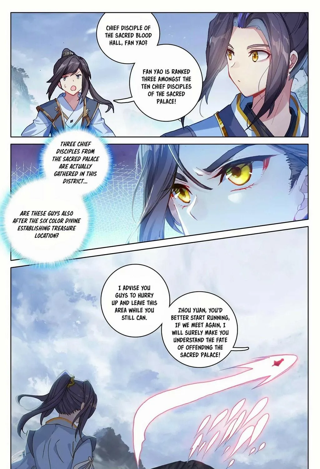 Read Dragon Prince Yuan chapter 287.5 image 9 on Lezhin