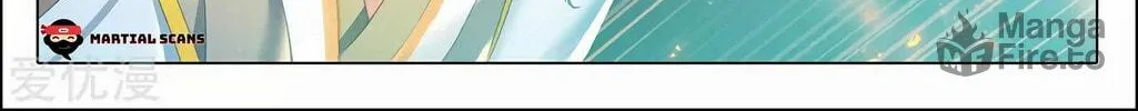 Read Dragon Prince Yuan chapter 287 image 10 on Lezhin