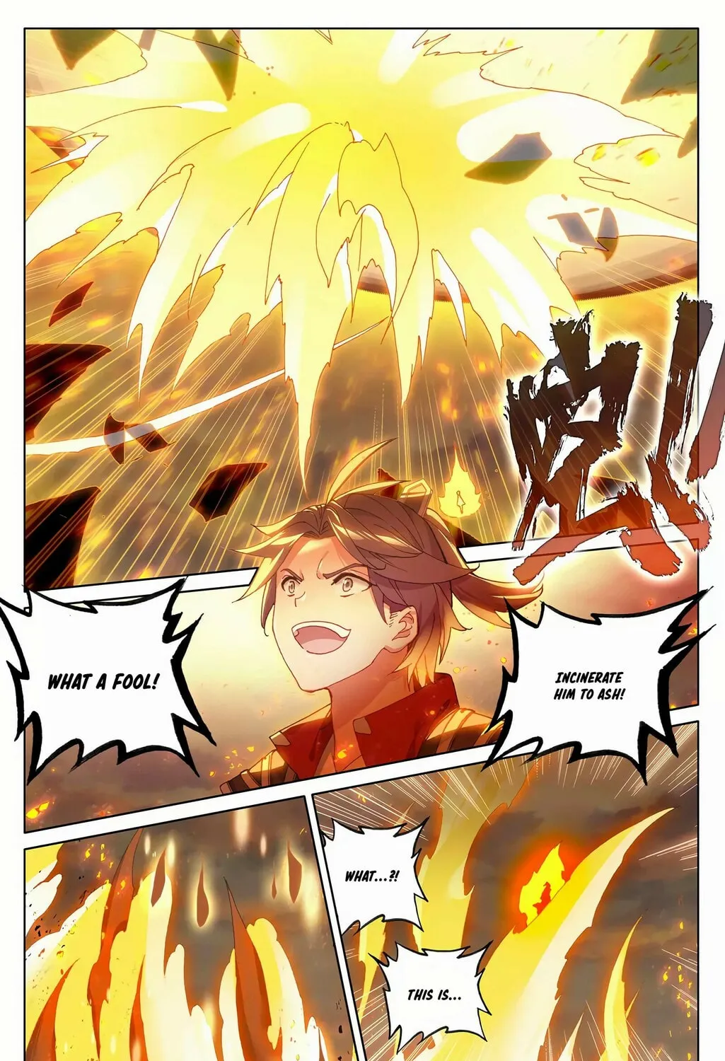 Read Dragon Prince Yuan chapter 287 image 11 on Lezhin