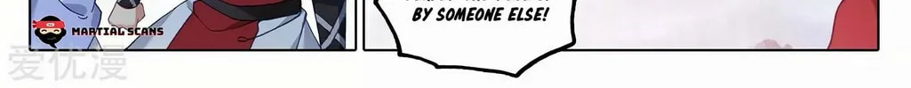 Read Dragon Prince Yuan chapter 287 image 2 on Lezhin