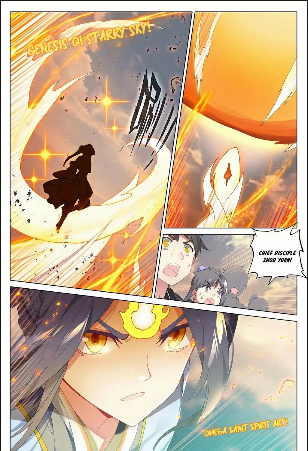 Read Dragon Prince Yuan chapter 287 image 9 on Lezhin