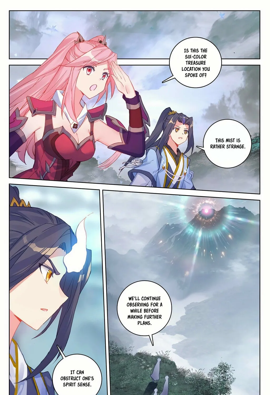 Read Dragon Prince Yuan chapter 288.5 image 1 on Lezhin