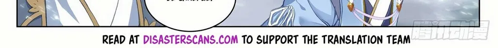 Read Dragon Prince Yuan chapter 288.5 image 12 on Lezhin
