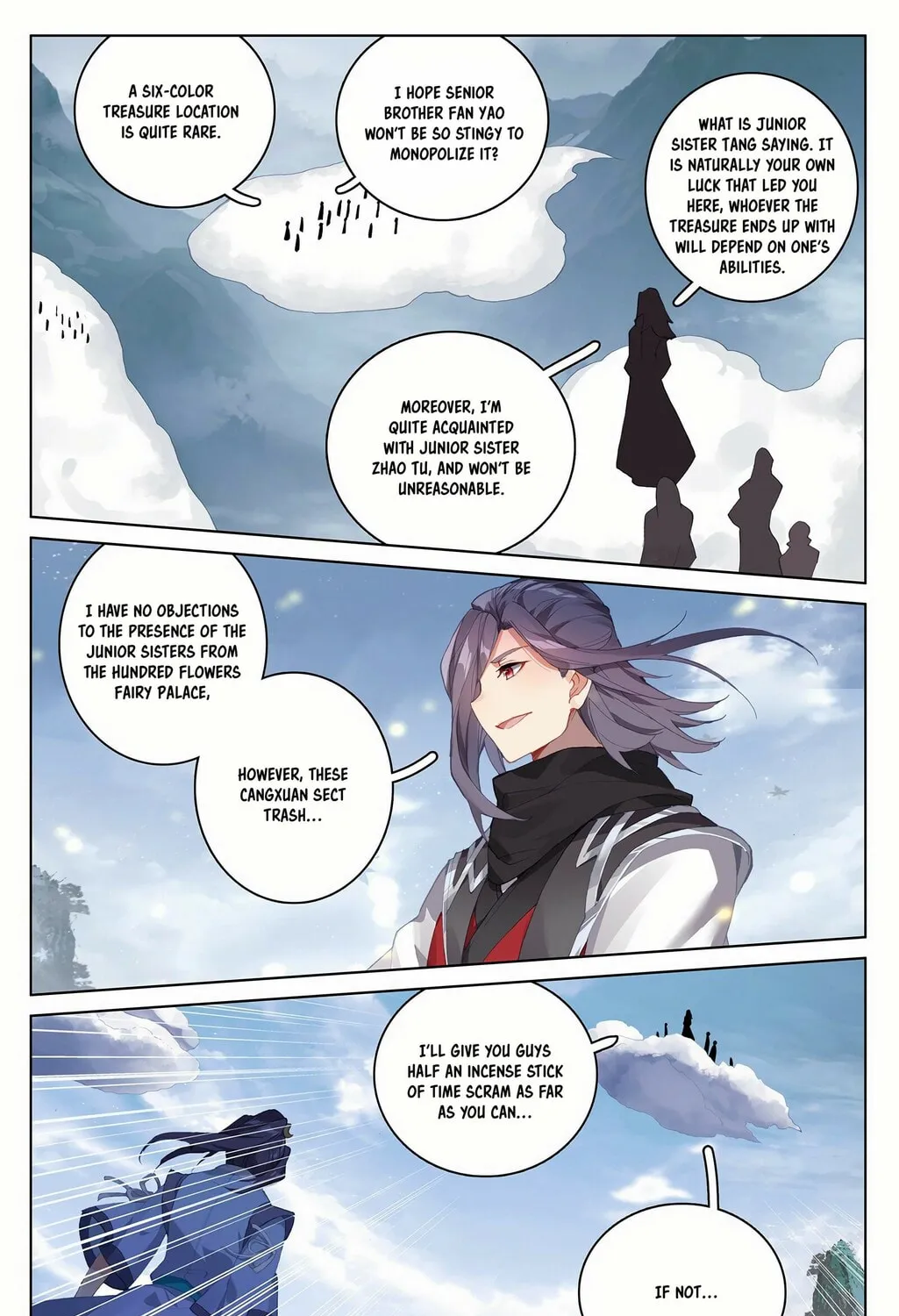 Read Dragon Prince Yuan chapter 288.5 image 13 on Lezhin
