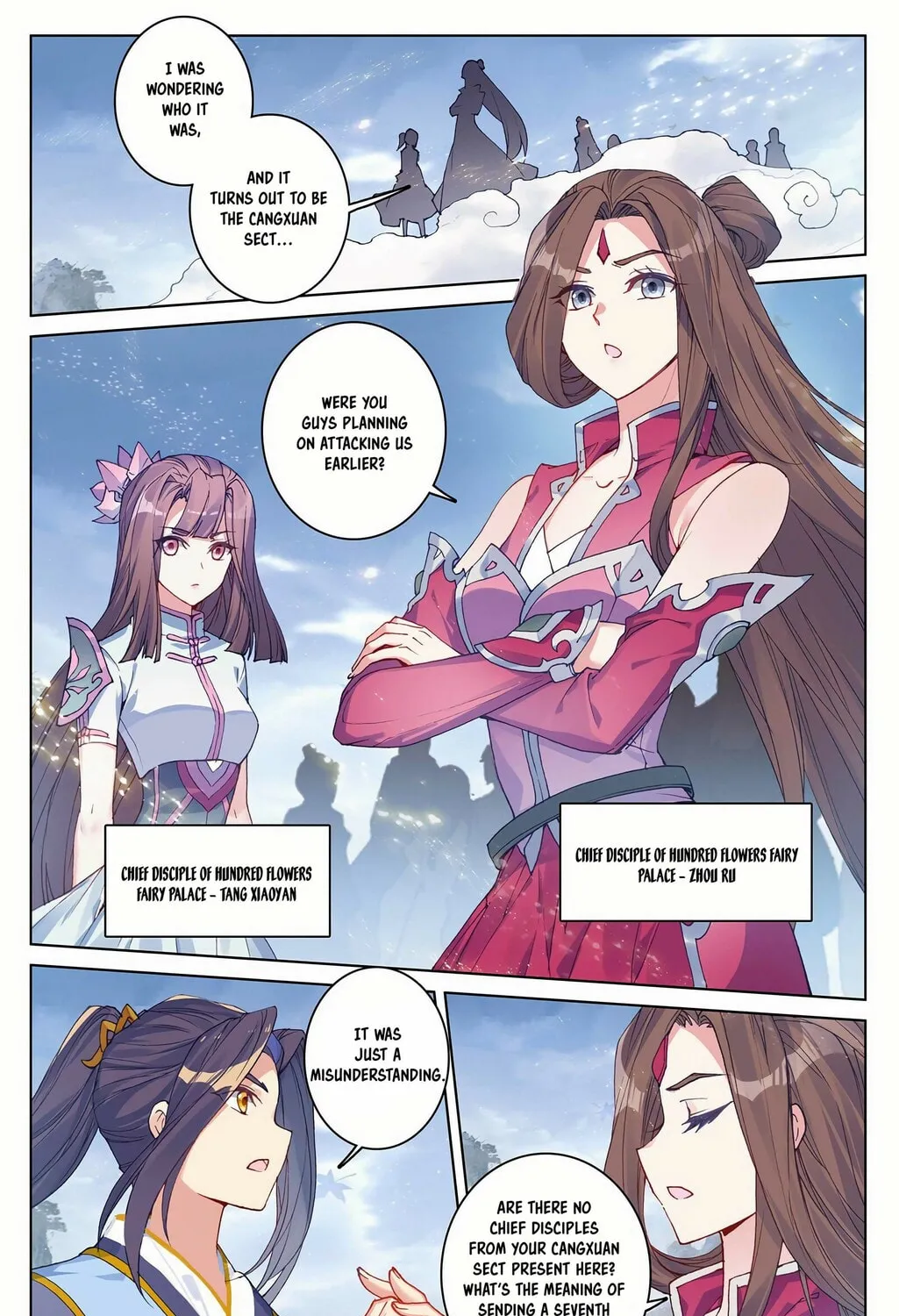 Read Dragon Prince Yuan chapter 288.5 image 5 on Lezhin