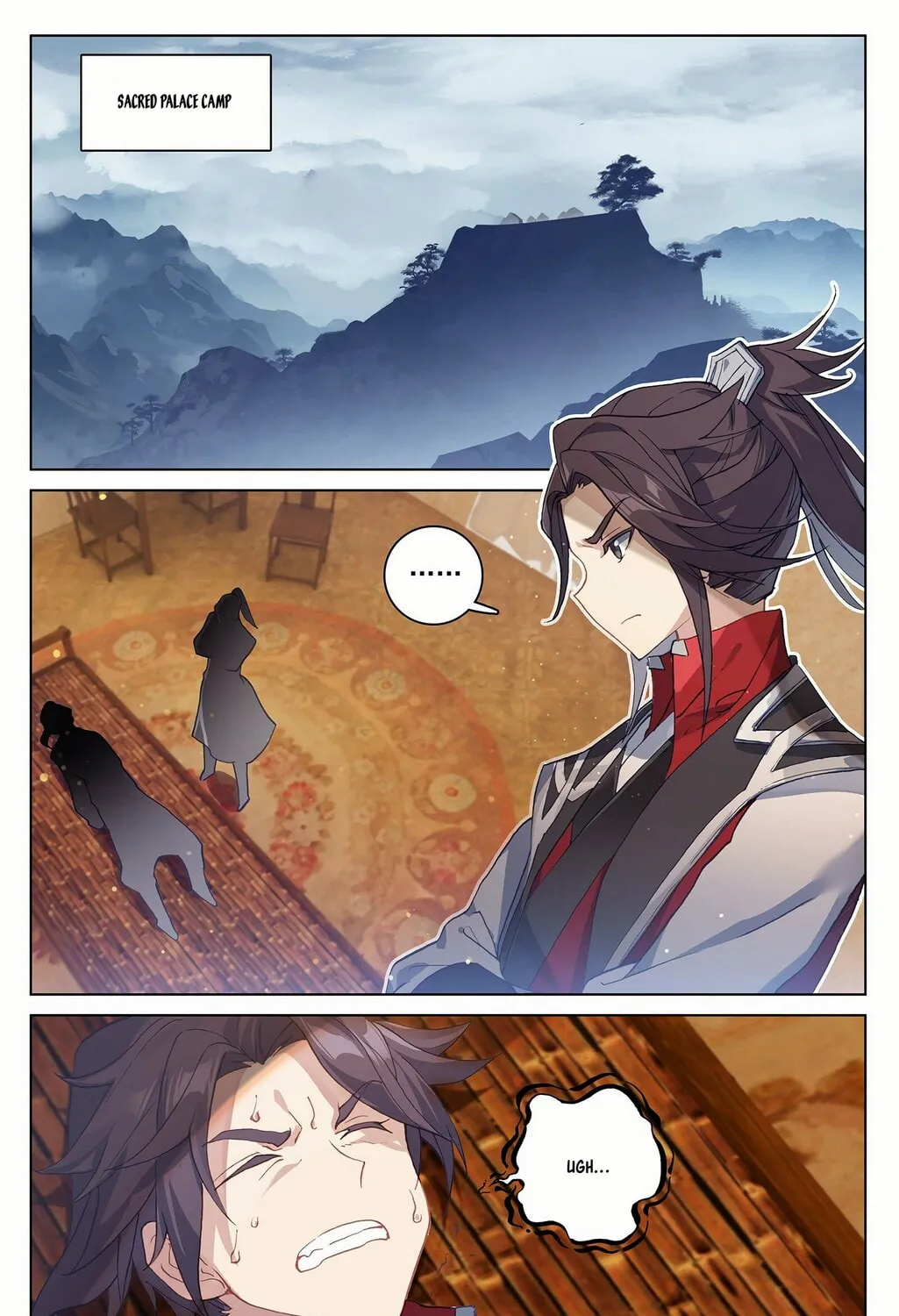 Read Dragon Prince Yuan chapter 288 image 1 on Lezhin