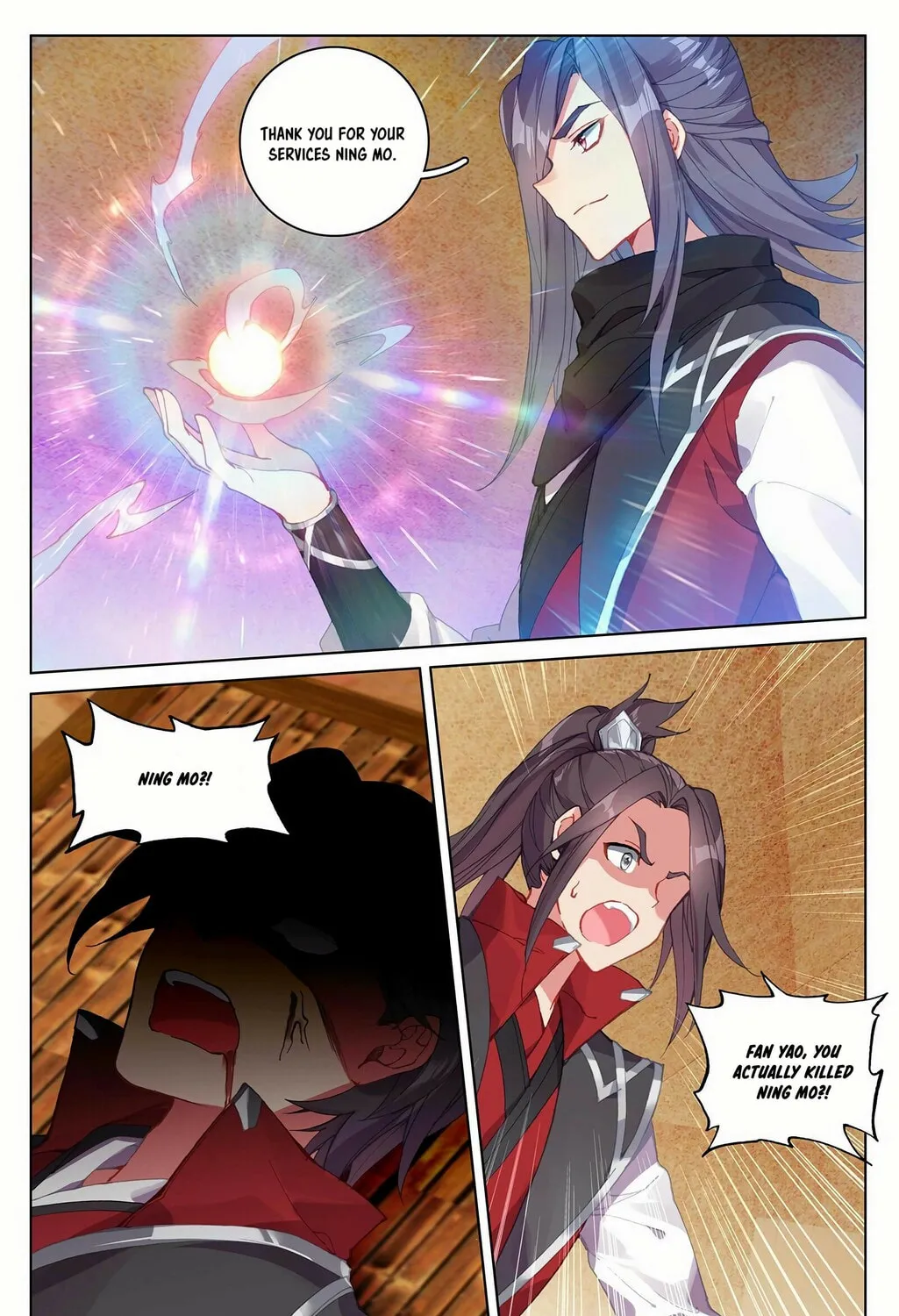 Read Dragon Prince Yuan chapter 288 image 11 on Lezhin