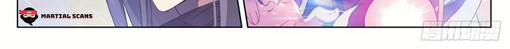 Read Dragon Prince Yuan chapter 288 image 14 on Lezhin
