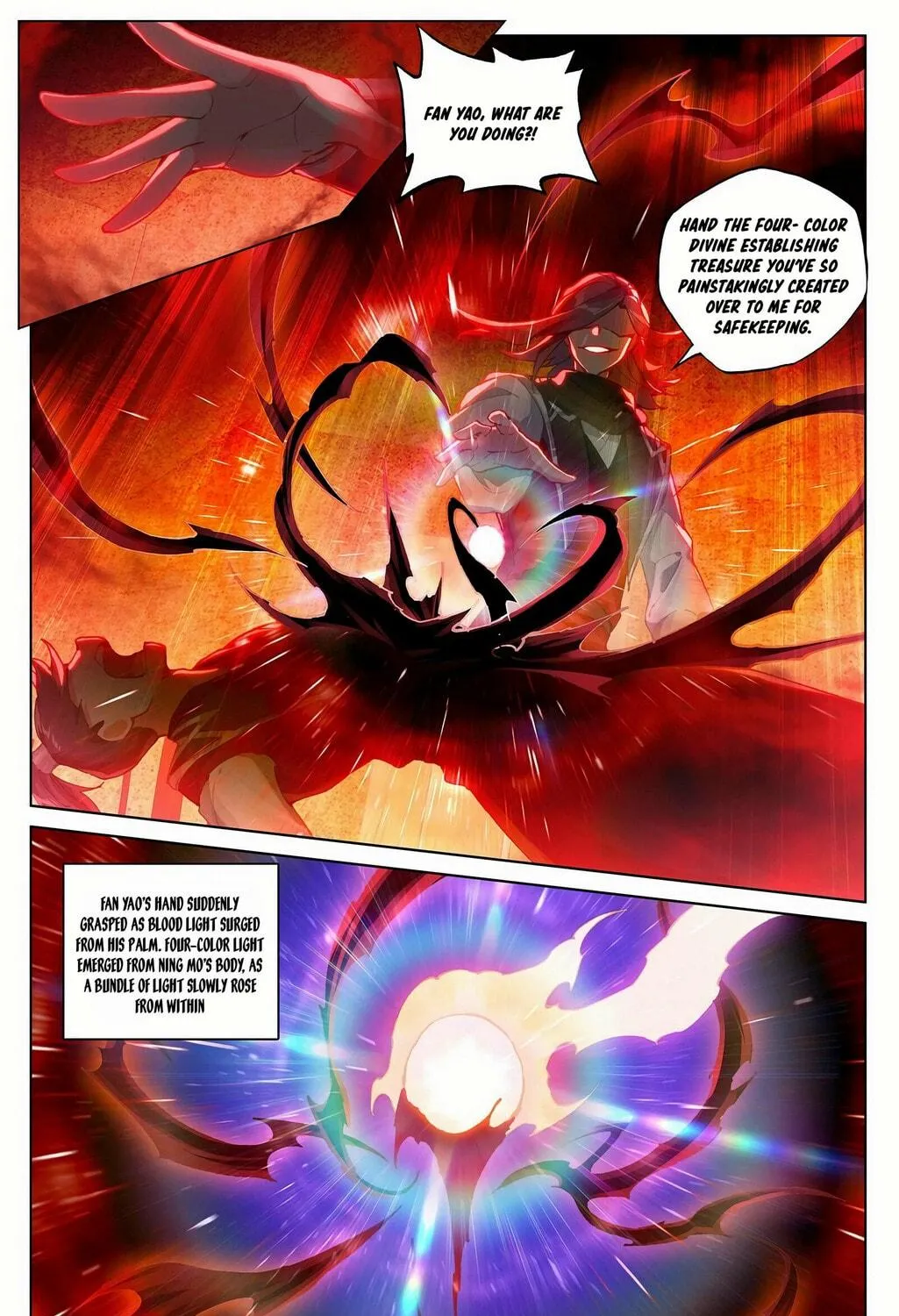 Read Dragon Prince Yuan chapter 288 image 9 on Lezhin