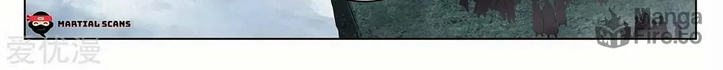 Read Dragon Prince Yuan chapter 289.5 image 4 on Lezhin