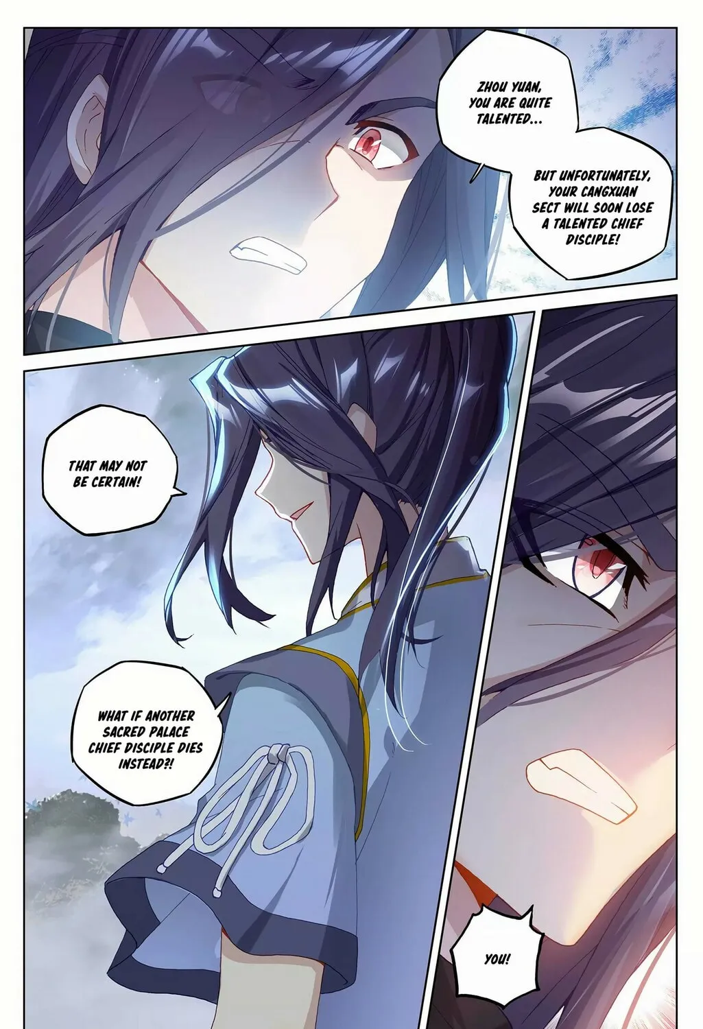 Read Dragon Prince Yuan chapter 289.5 image 5 on Lezhin