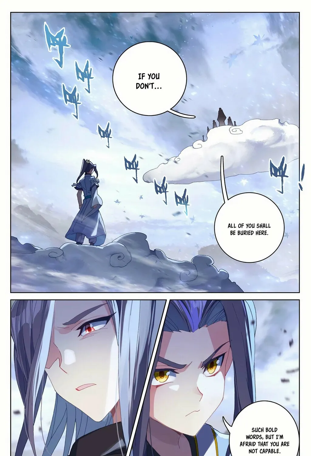Read Dragon Prince Yuan chapter 289 image 1 on Lezhin