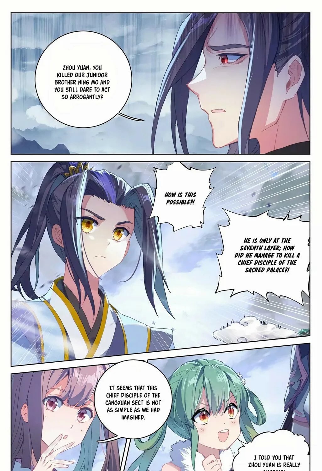 Read Dragon Prince Yuan chapter 289 image 5 on Lezhin