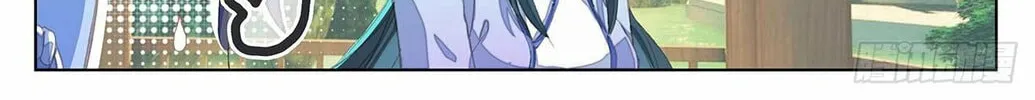 Read Dragon Prince Yuan chapter 29.5 image 12 on Lezhin